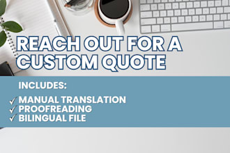translate your educational or course to spanish