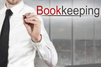do erp implementation and provide bookkeeping services