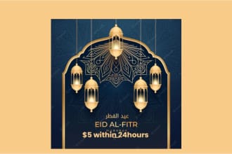 design beautiful eid mubarak greeting cards, banners, ramadan poster