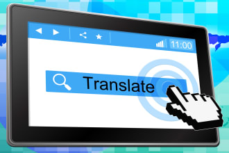 professionally translate english to italian to spanish