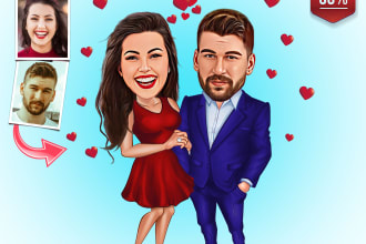 draw a couple of your portraits