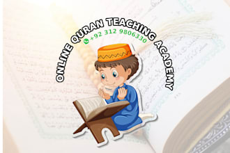 be your online quran teacher and quran tutor with tajwid for online lessons