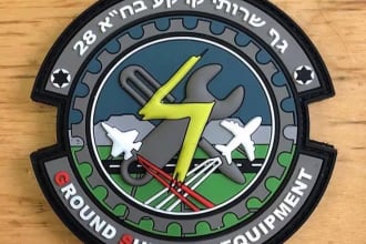 make patches embroidery sublimation woven lather and pvc