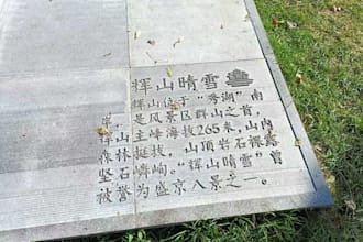 translate from english to chinese or from chinese to english