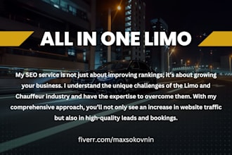 do all in one limo pack SEO