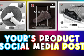 create aesthetic and minimal social posts to grow your sales