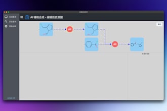 be blockchain developer for web3 dapp only from scratch