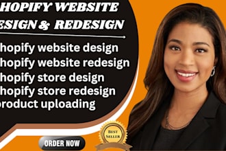 shopify website design shopify website redesign shopify store design, pagefly