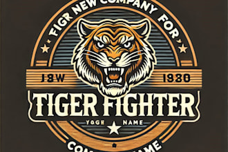 do make tiger fire vintage logo design with express delivery