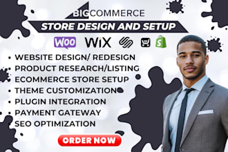 redesign bigcommerce website shopify ecwid store design bigcommerce website seo