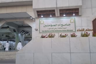 do dua tahajjud qiyam u lail prayer and do umrah 101 success