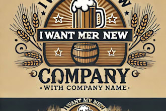 do make vintage brewery logo design with unlimited review