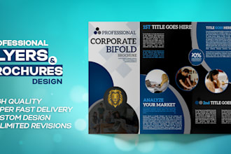 design brochure, booklet, flyer, catalog and annual report