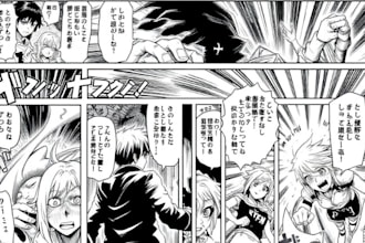draw manga comic, manga page, manga panel, storyboard, nsfw manga art