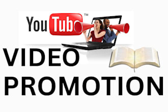 christian youtube video promotion, gospel music promotion