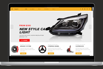 auto part website auto part store automobile store auto part dropshipping store