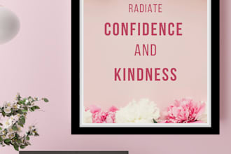 design a printable poster and flyer for your favorite motivational quote