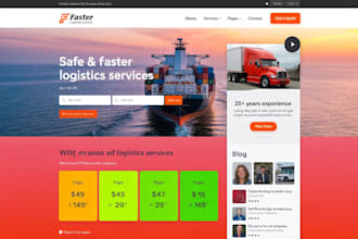create logistics, trucking, dispatch and freight company website