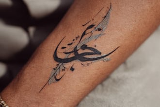design unique handdrawn persian arabic calligraphy tattoo