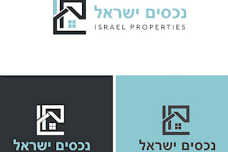 design your business logo and branding