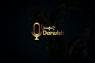 design a professional podcast logo or cover art