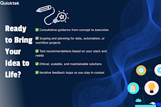 consult on your data idea with smarter solutions