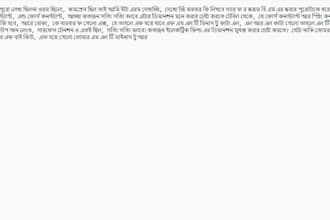 provide bengali and english transcription, translation, subtitling services