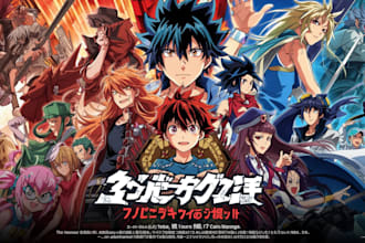 design amazing anime poster or anime wallpaper banner