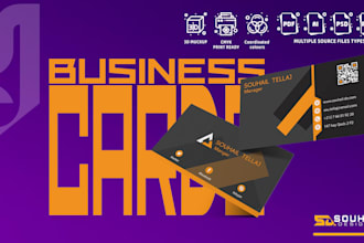 design a luxury professional business card