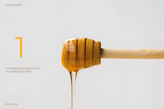 unique eye catching honey bee logo label design
