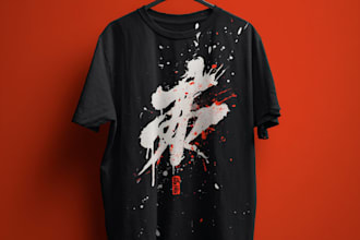 design custom typography and trendy t shirt design