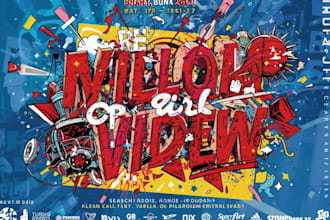 design your event poster