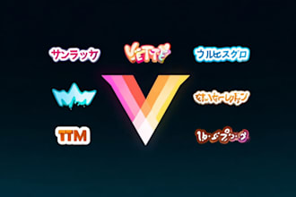 design a cute and elegant logo for vtubers and streamers