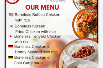 do a captivating menu