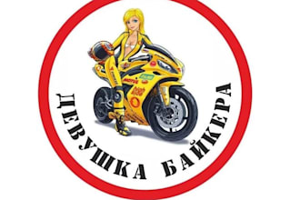 create a motorcycle club logo design
