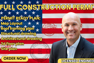 architectural stamp ohio vermont illinois michigan pe stamp for usa city permit