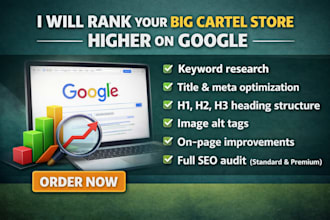 rank your big cartel store higher on google SEO