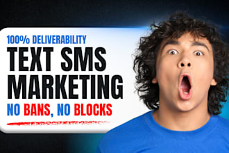 send bulk sms markerting campaign,  blast email, text message, bulk email blast