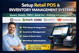 setup shopify pos square pos retail management system inventory erply retail pro