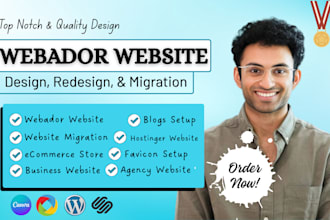 design webador website, webador redesign, webador website design webador design
