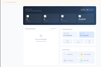 build a modern web or mobile app design
