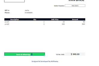build an automated excel inventory system