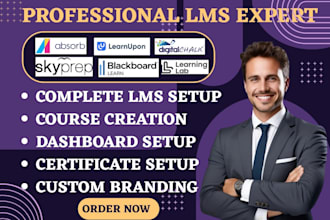 setup absorb lms learnupon skyprep blackboard learn digitalchalk learning lab