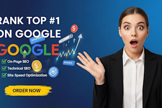 optimize your wordpress site using yoast for higher google ranking