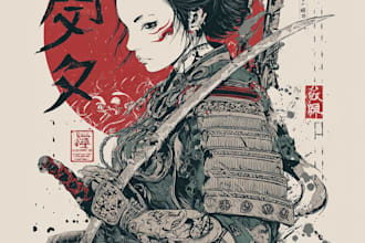 design japanese t shirt illustration