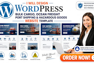 design bulk cargo ocean freight port shipping hazardous goods wordpress website