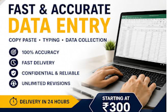 provide fast and reliable data entry services