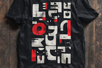 create t shirt design vintage punk, classic rock, dark art