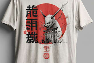 create japanese streetwear tshirt artwork