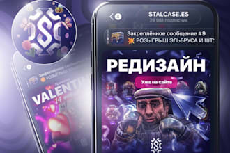 design for social media